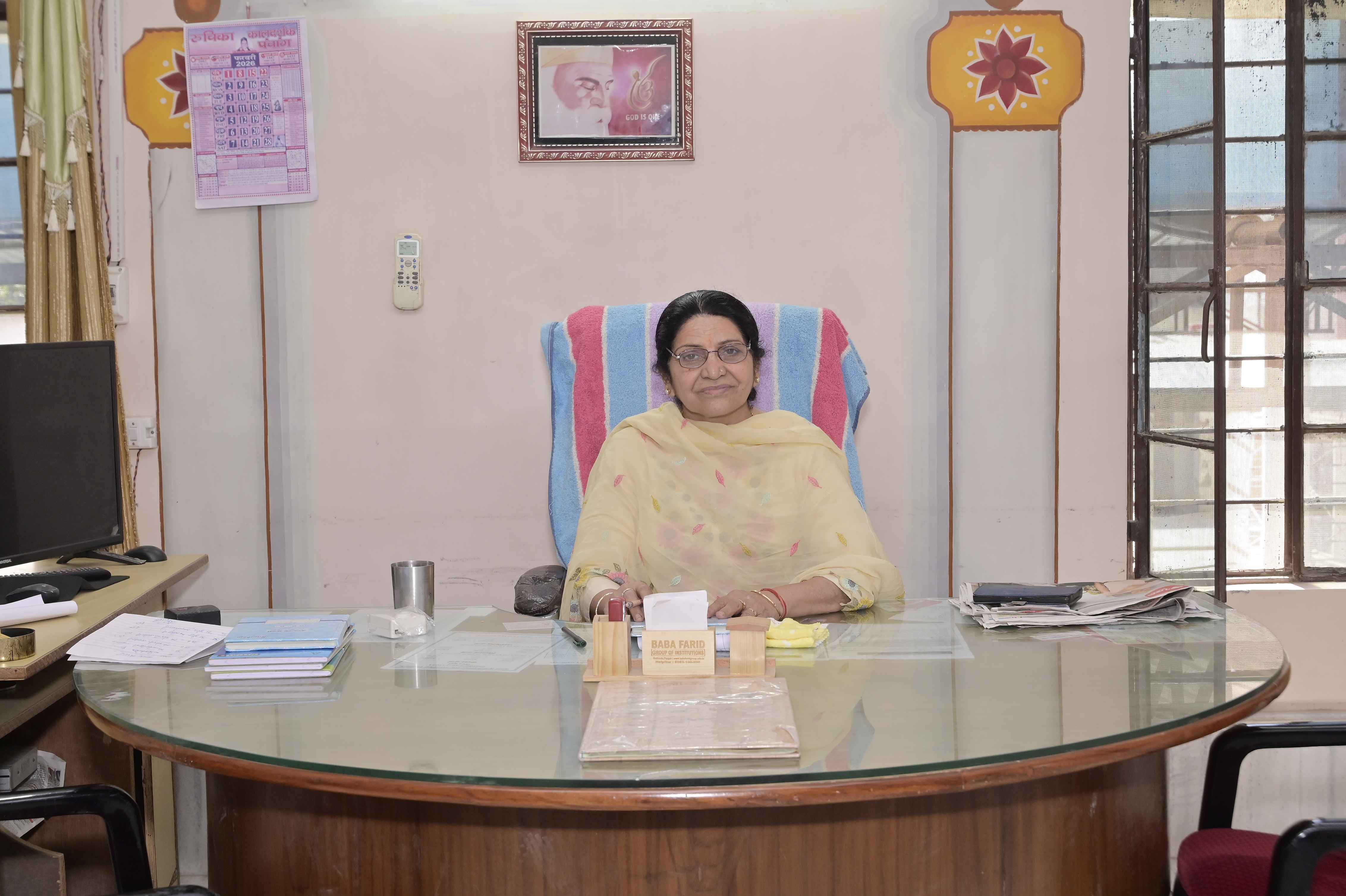 Principal